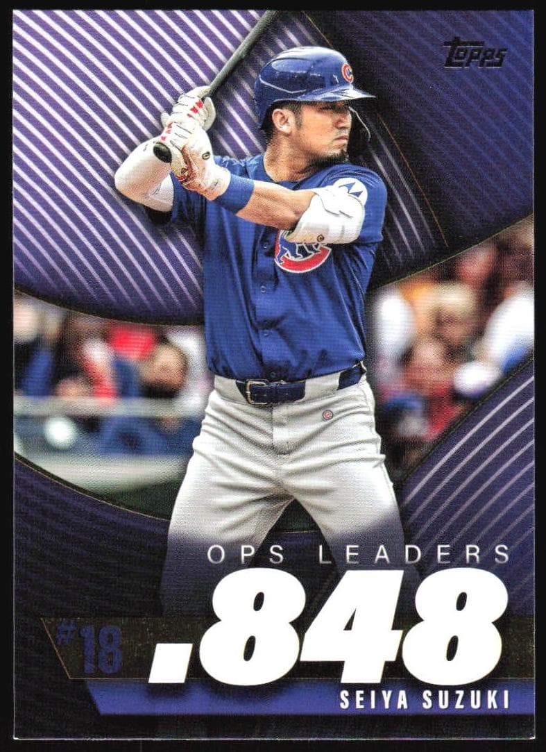 Seiya Suzuki 2025 topps Topps