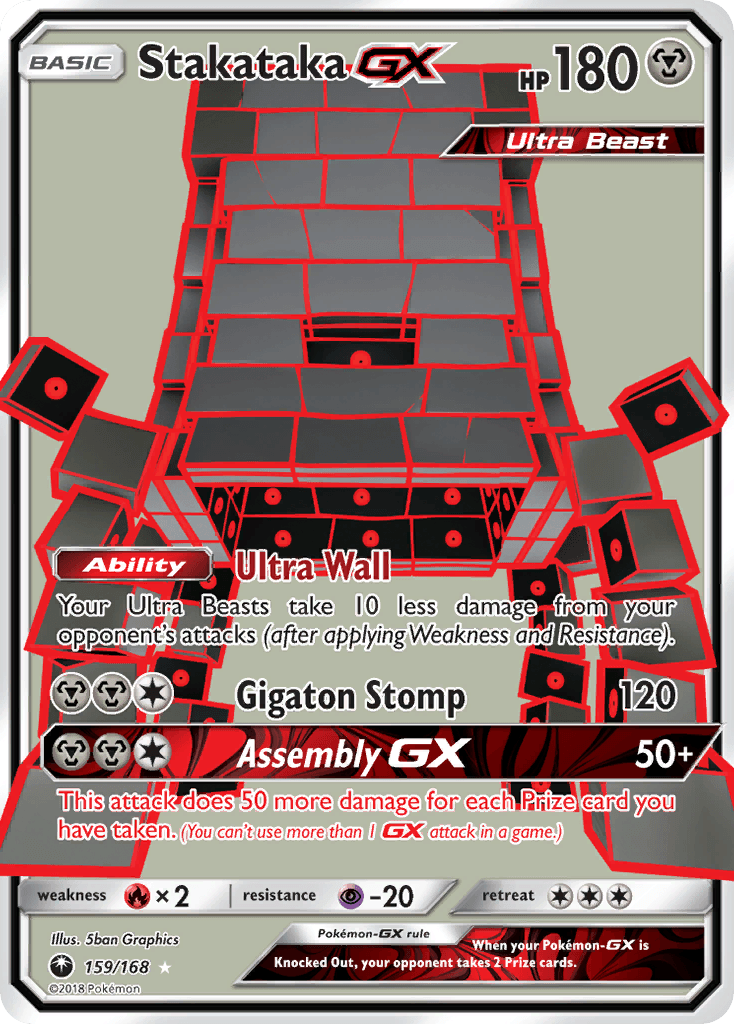 Stakataka GX #159