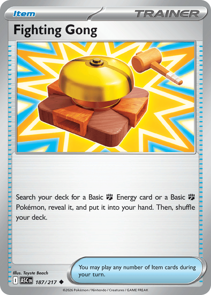 #155