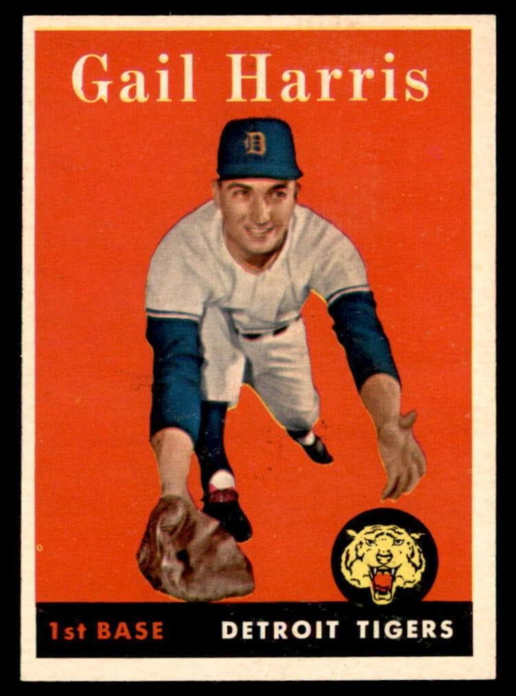 Gail Harris 1958 topps Topps