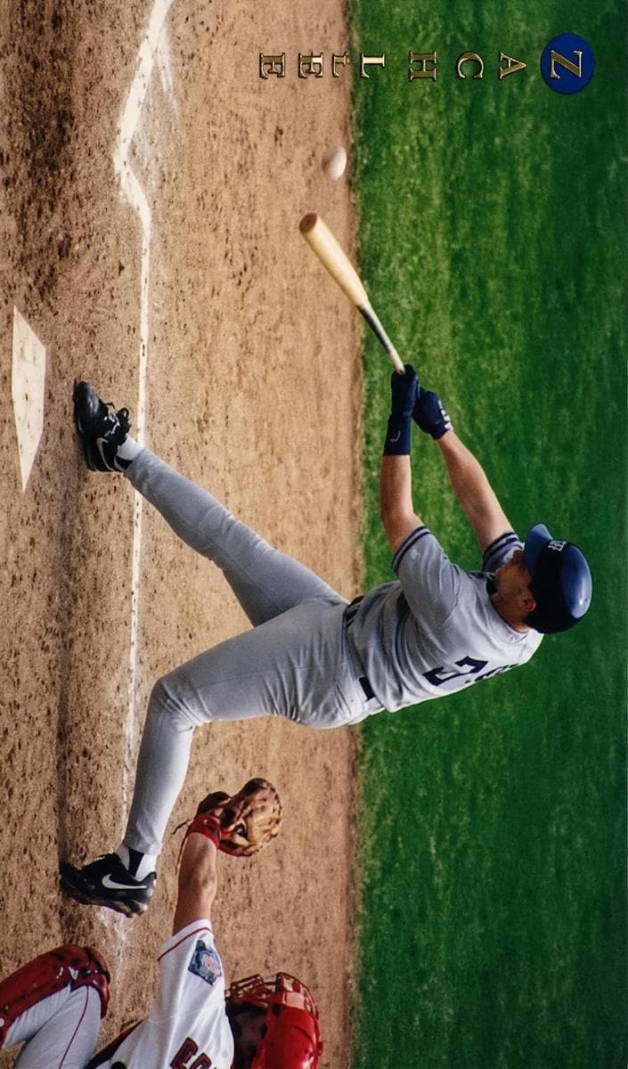 Tino Martinez #23