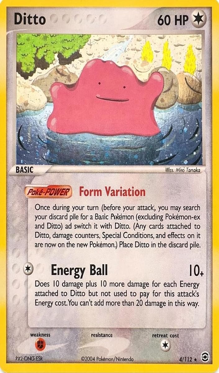 Ditto #4
