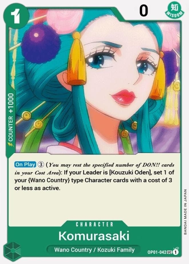 Komurasaki #op01-042