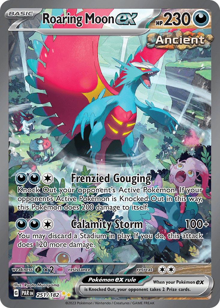 #251