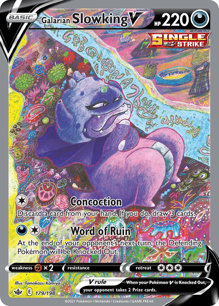 #179
