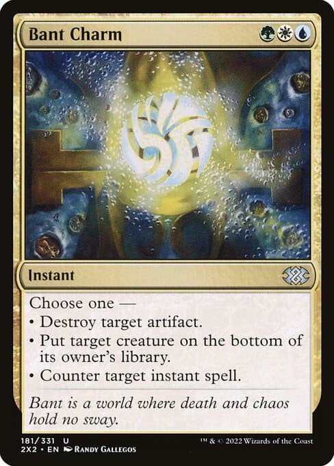Bant Charm 2008 Magic: The Gathering Shards of Alara