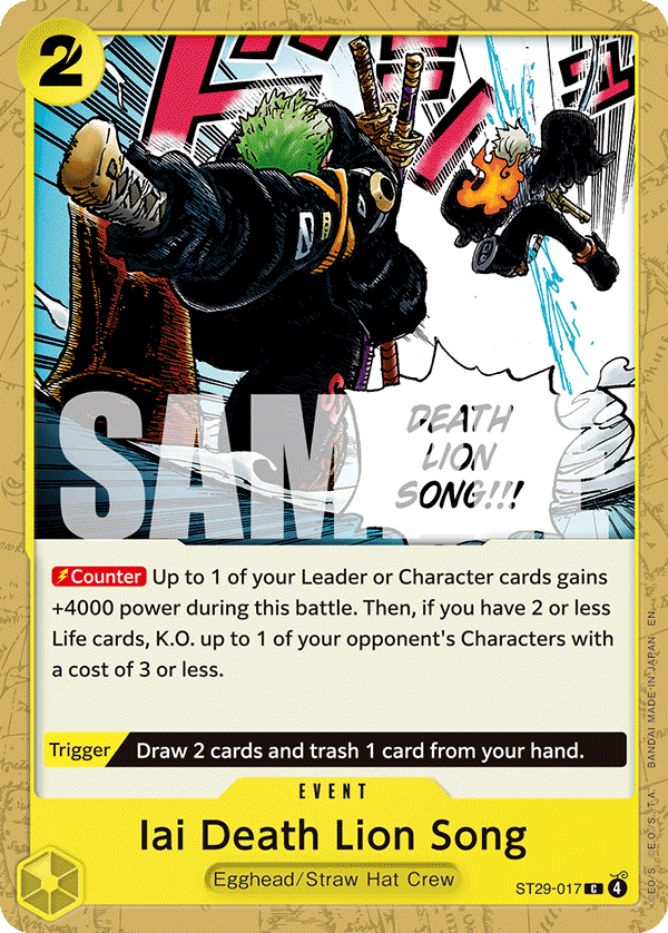 Iai Death Lion Song One Piece