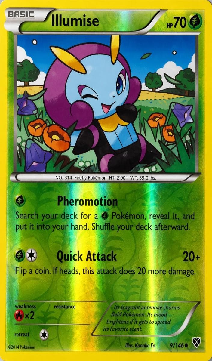 Illumise #9