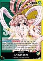 Shirahoshi 2025 A