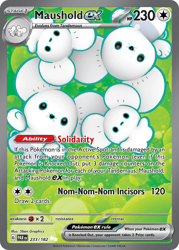 #233