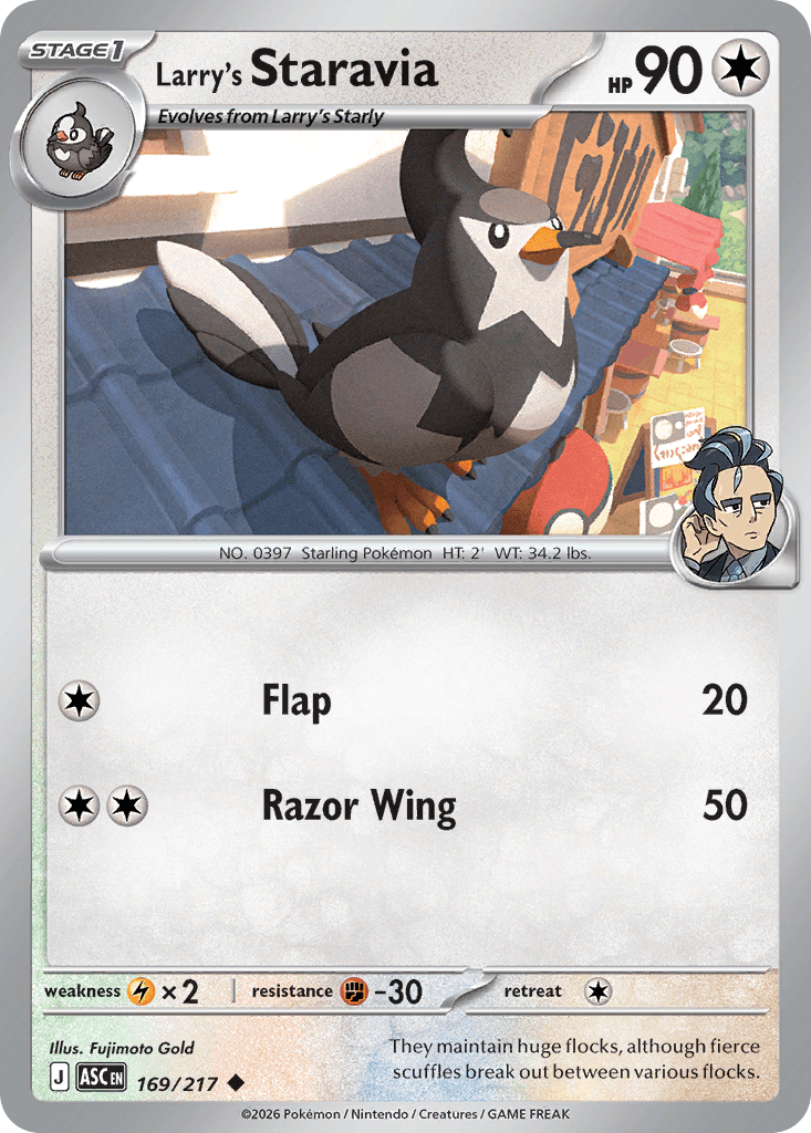 #591