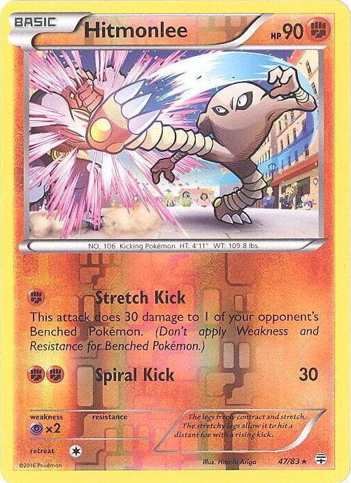 Hitmonlee trading card