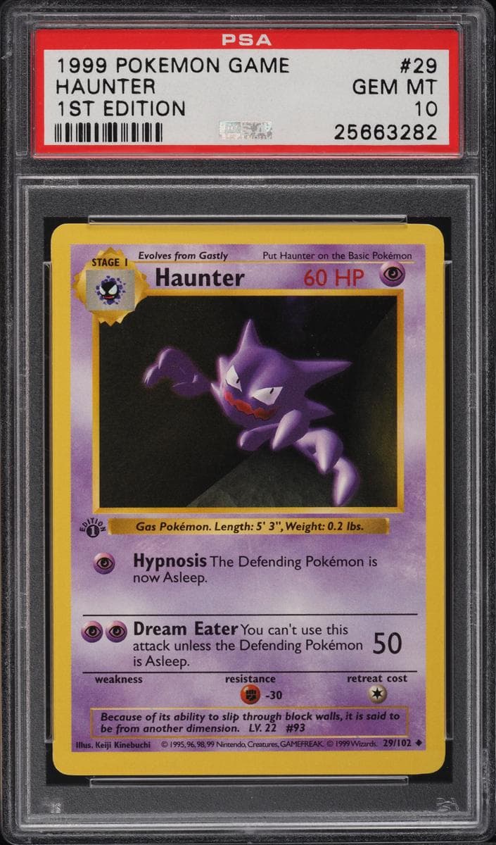 Haunter #29
