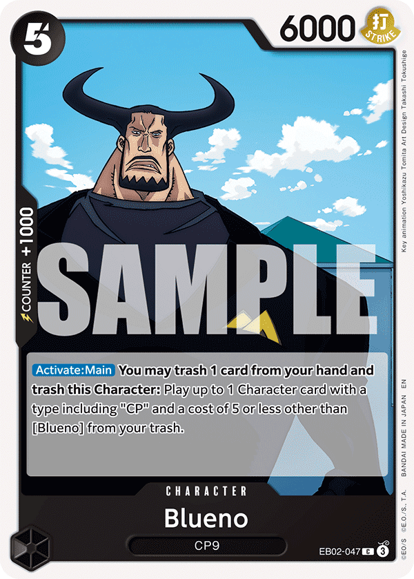 Blueno 2025 One Piece Japanese Extra Booster Anime 25th Collection