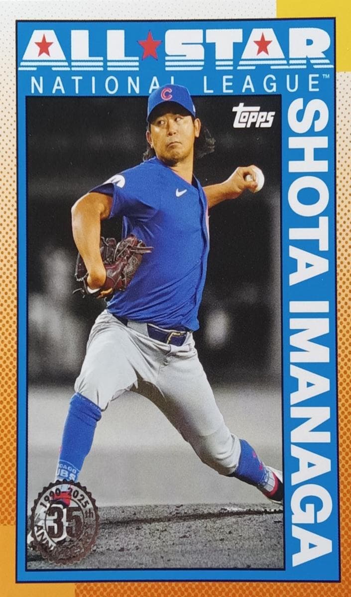 Shota Imanaga 2025 topps Topps