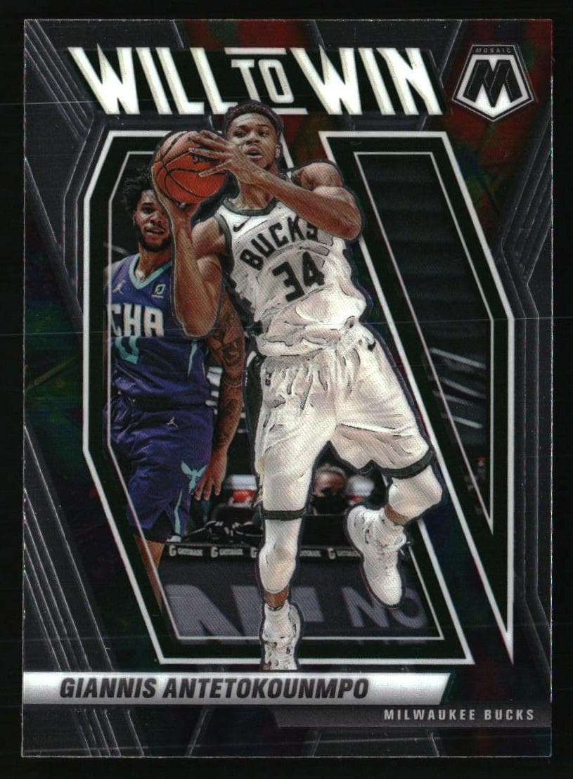 Giannis Antetokounmpo #15