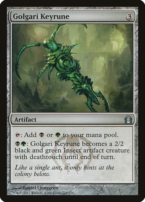 Golgari Keyrune 2012 Magic: The Gathering Return to Ravnica