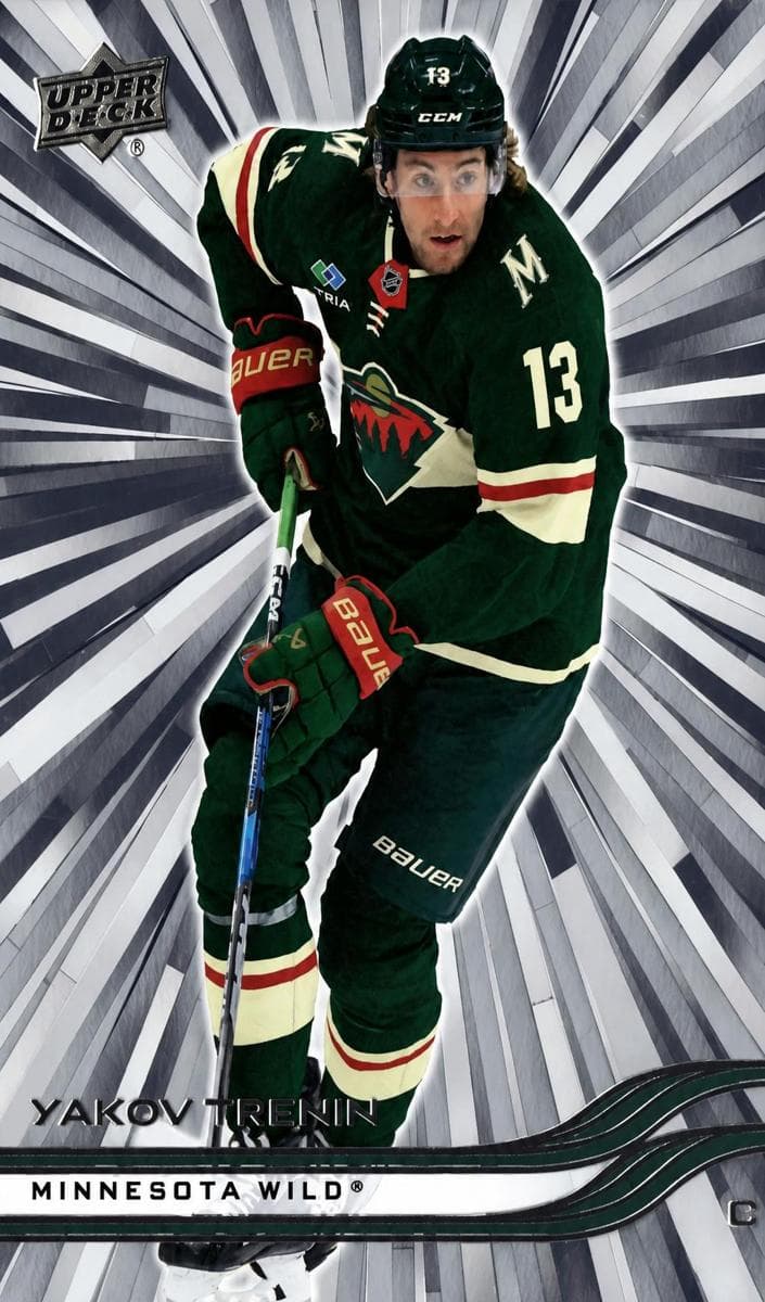 Yakov Trenin #85