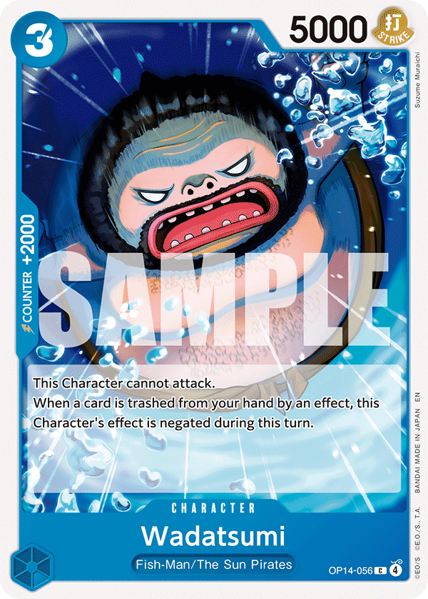 Wadatsumi 2025 One Piece
