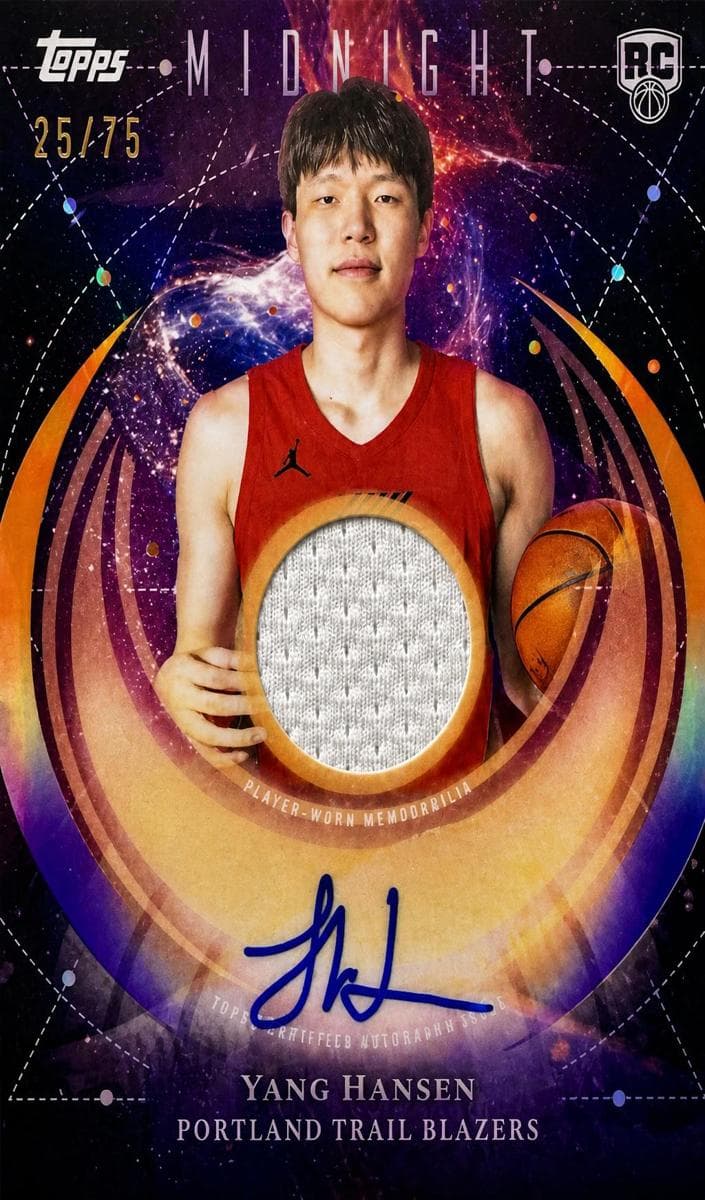 Yang Hansen 2025 topps Topps Midnight