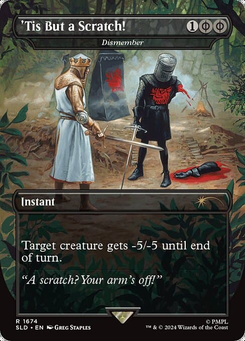 #1674
