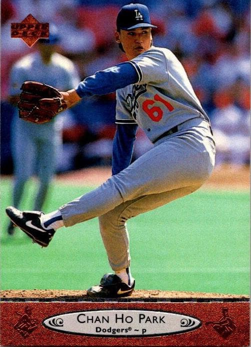 Chan Ho Park 1996 upper-deck Upper Deck