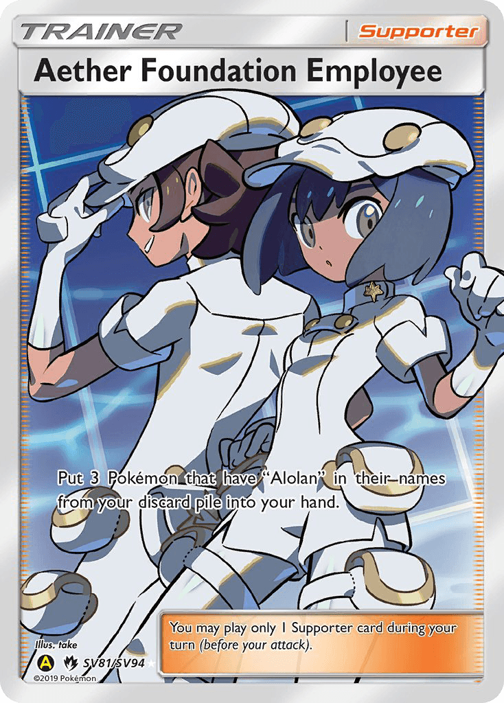 #151