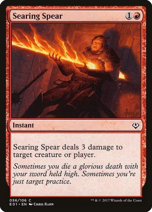 Searing Spear 2012 Magic: The Gathering Core Set 2013