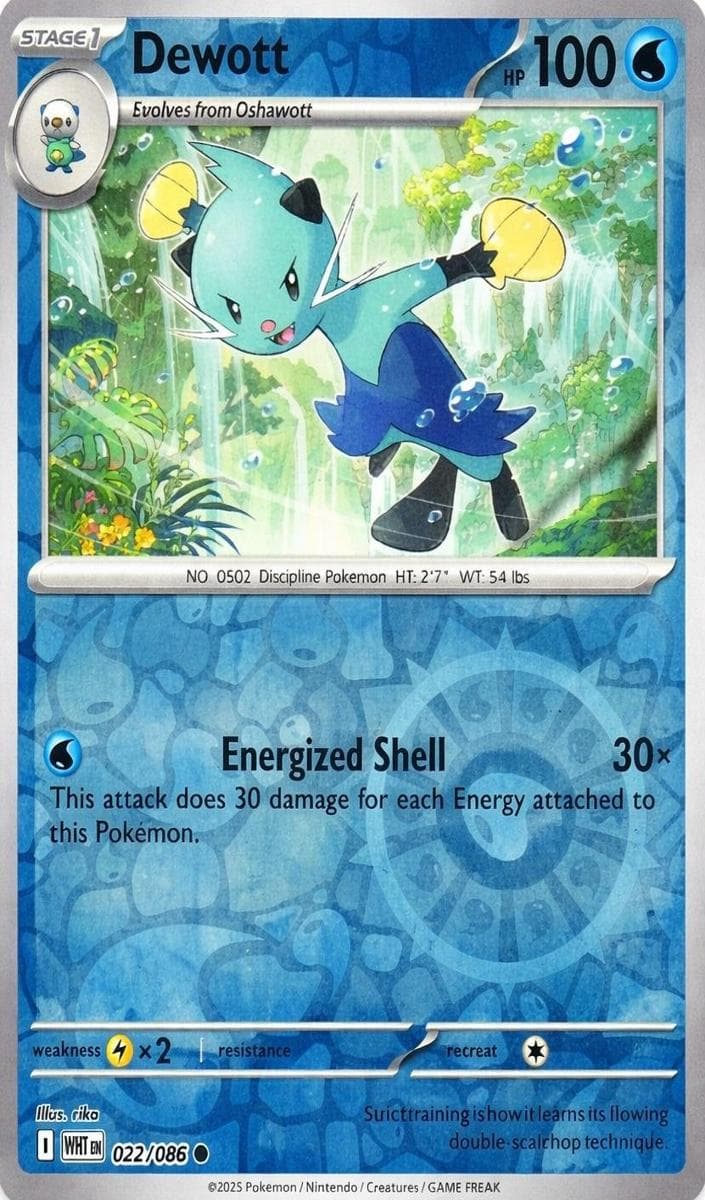 Dewott #22
