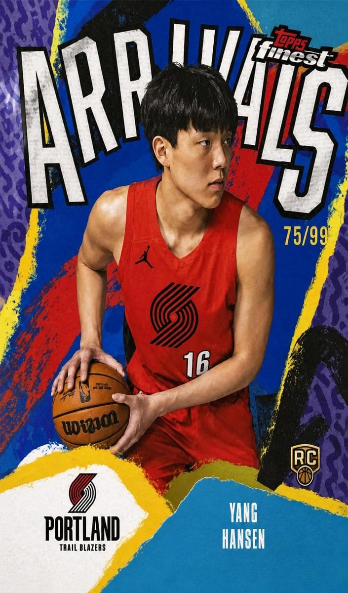 Yang Hansen #A-16