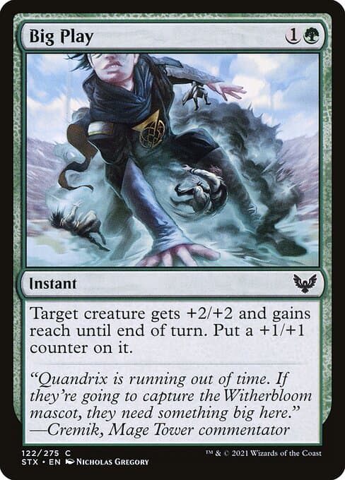 #635