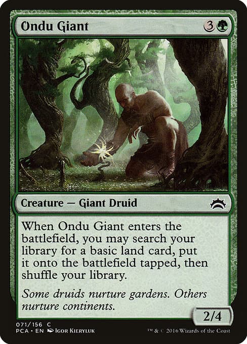 Ondu Giant 2015 Magic: The Gathering Duel Deck: Zendikar vs. Eldrazi