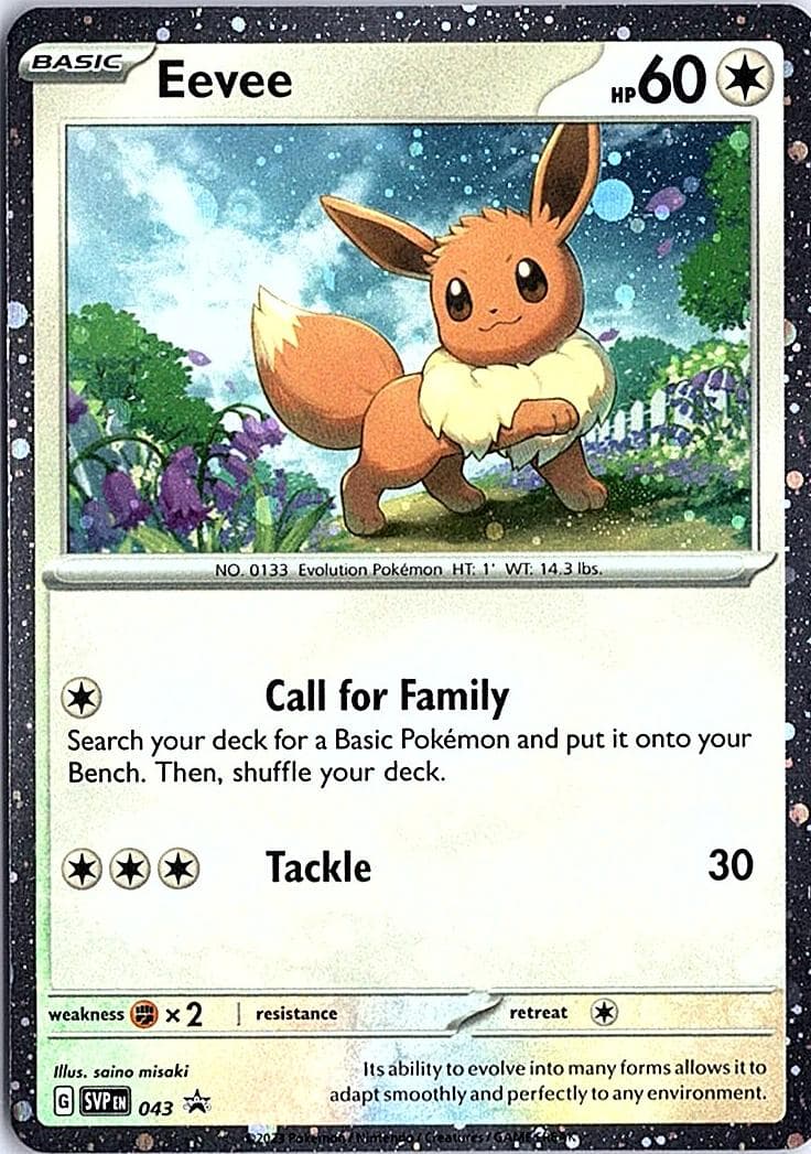 Eevee #43