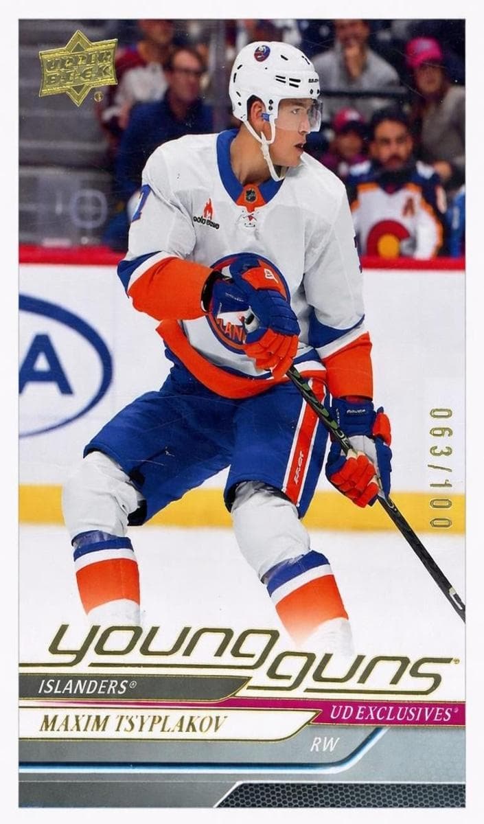 Mats Zuccarello #566