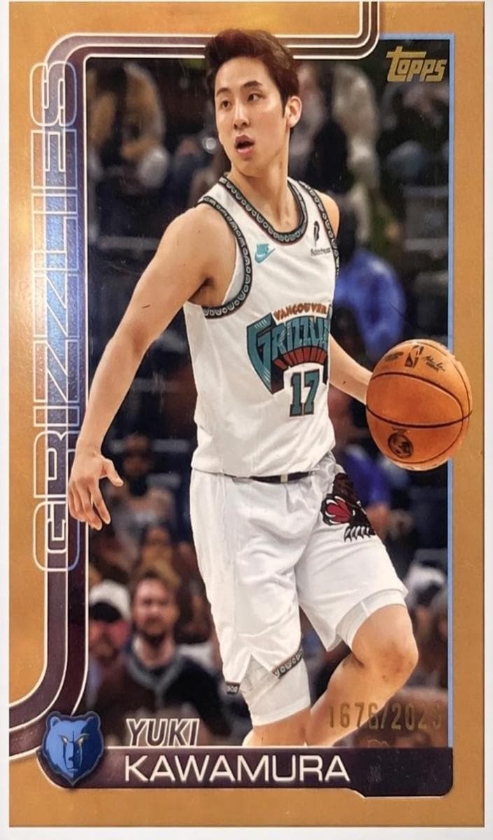 Yuki Kawamura 2025 topps Topps