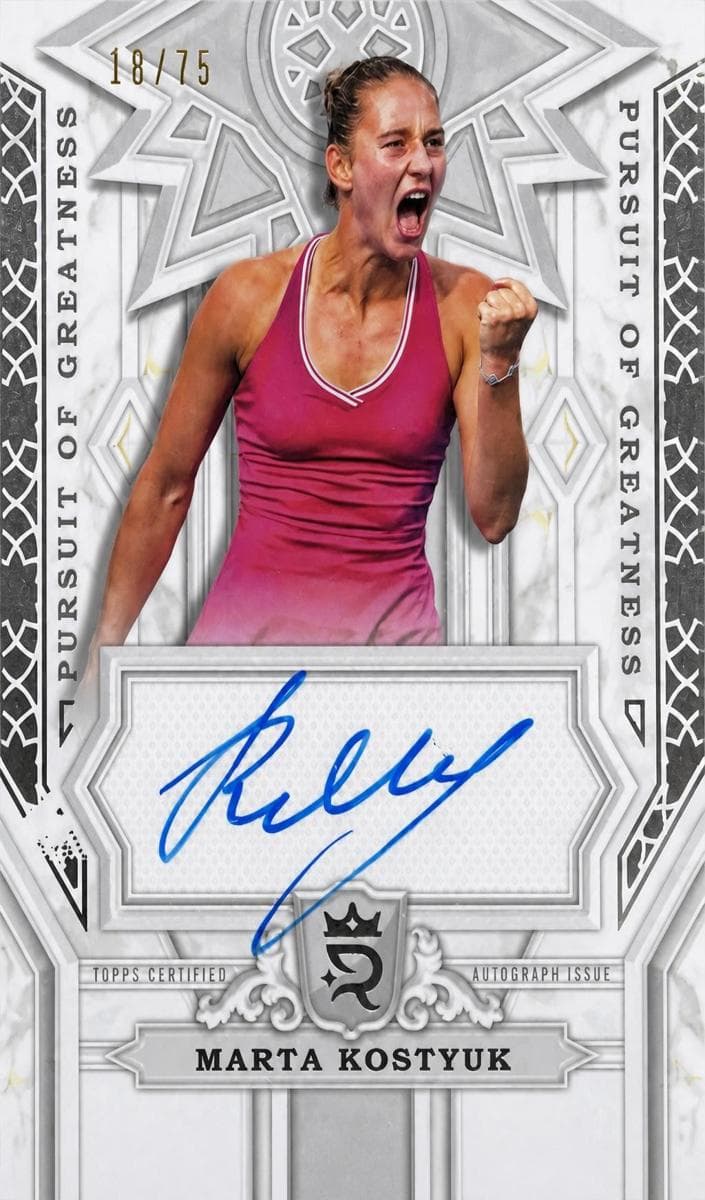 Marta Kostyuk #pgs-mkk