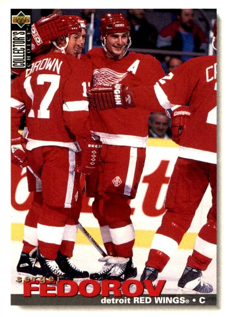 Doug Brown #47