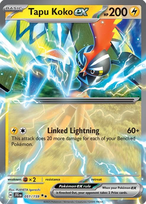 Tapu Koko EX #51