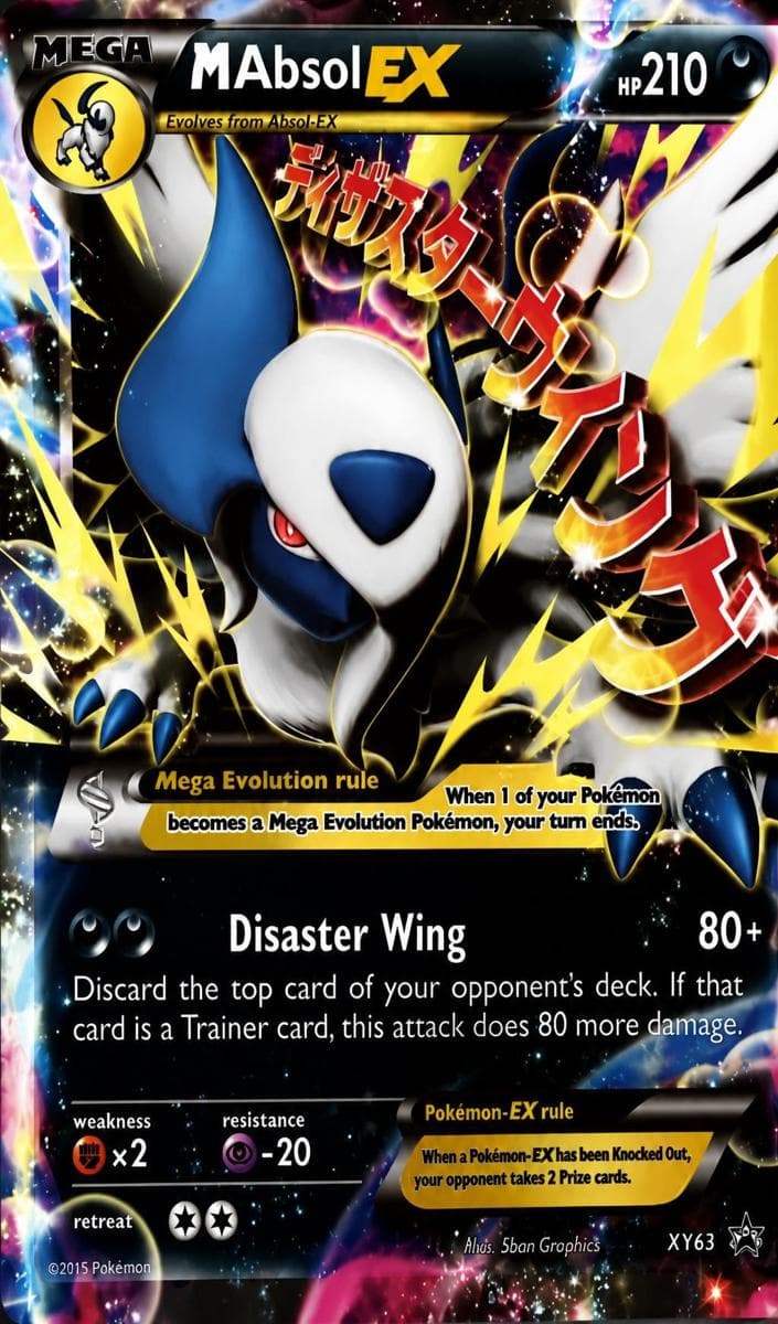 Mega Absol EX #xy63