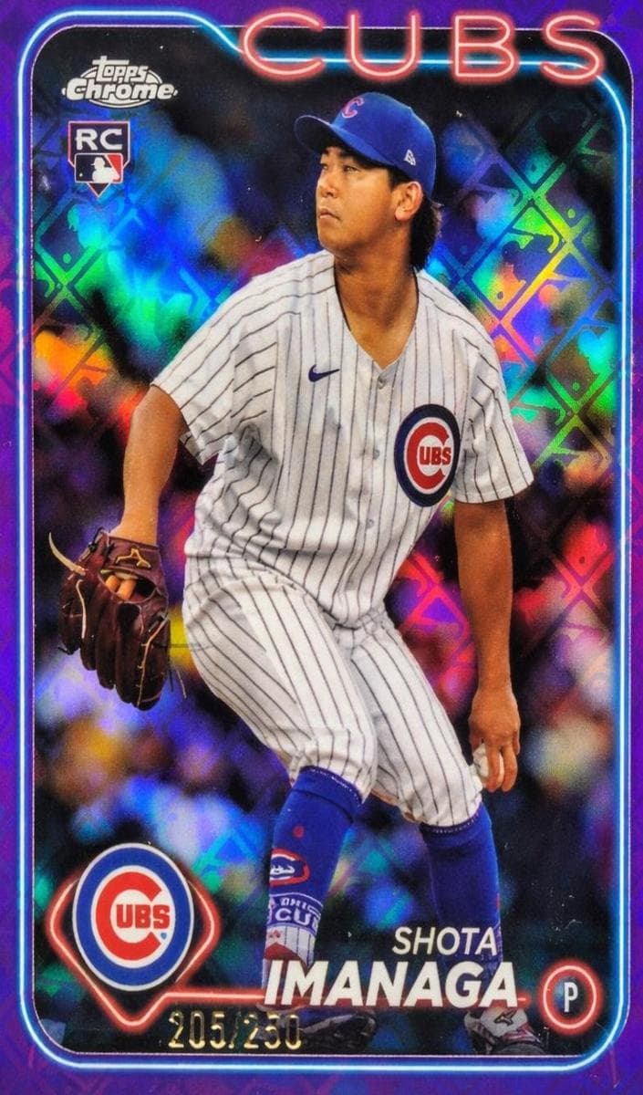 Shota Imanaga 2024 topps Topps Chrome Logofractor Edition