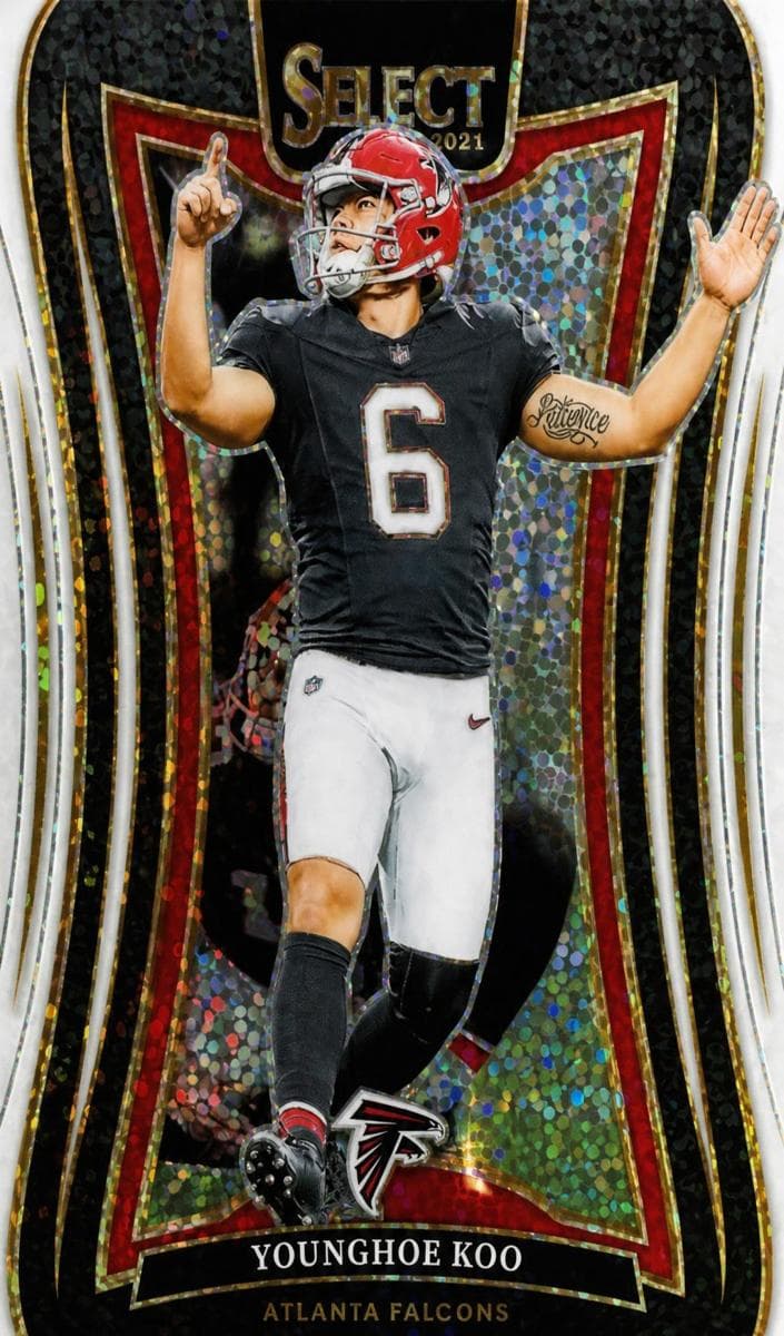 Younghoe Koo #303