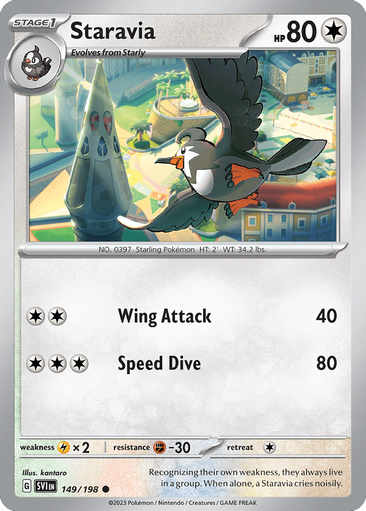 #149