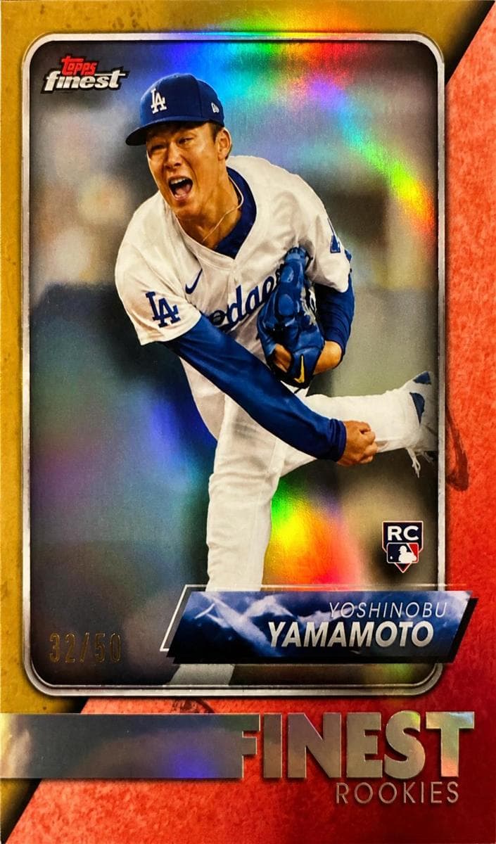 Yoshinobu Yamamoto #FRD-17