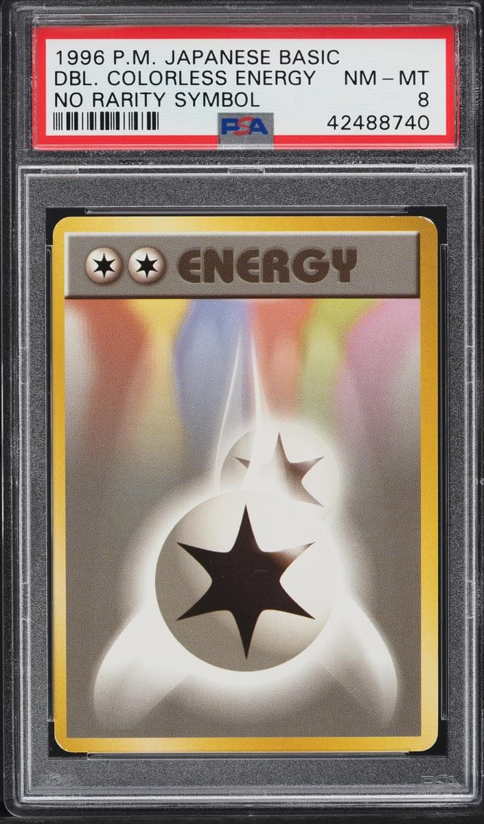 Double Colorless Energy #null
