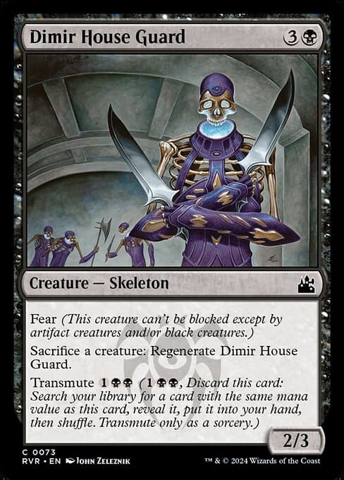 Dimir House Guard 2005 Magic: The Gathering Ravnica