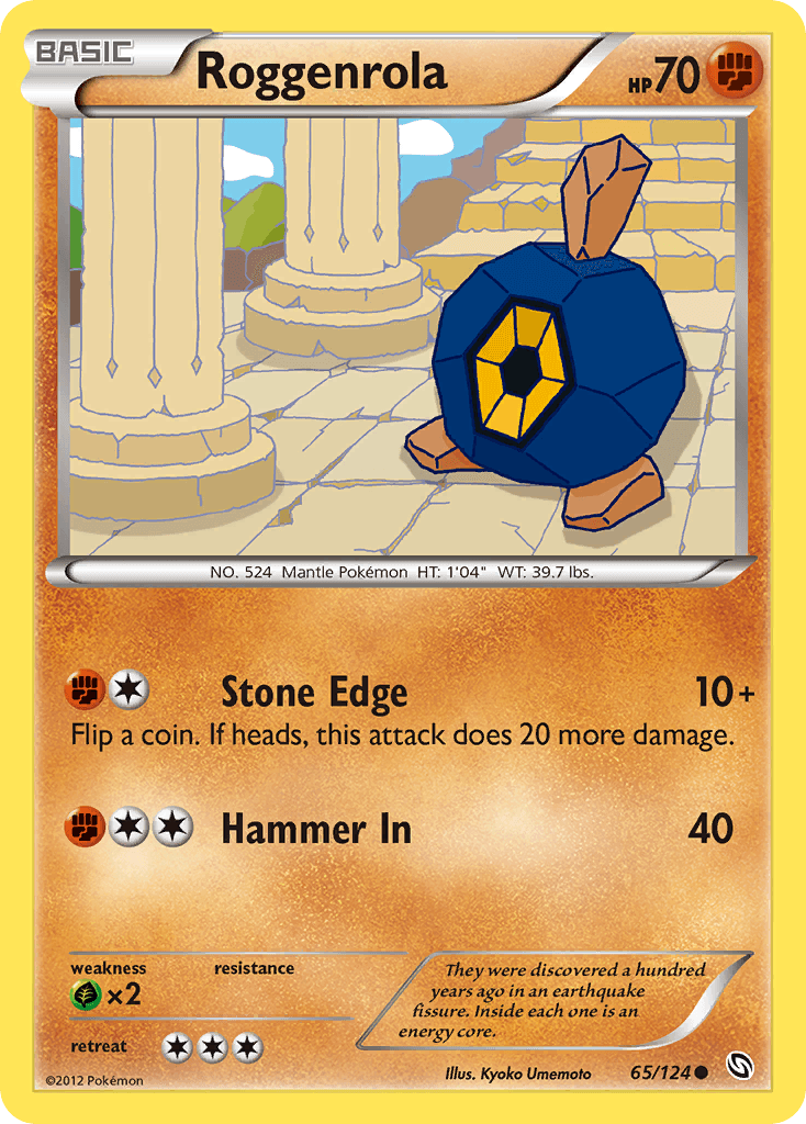 Roggenrola 2012 Pokemon Dragons Exalted