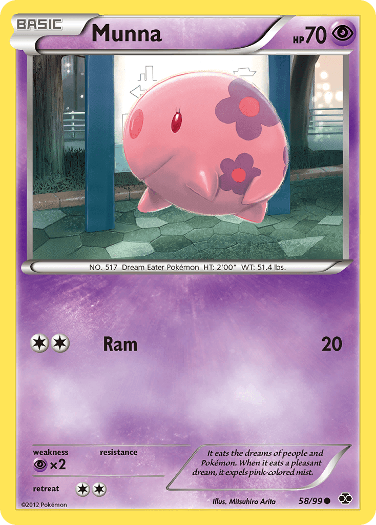 #58