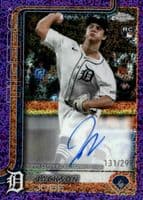 Jackson Jobe trading card
