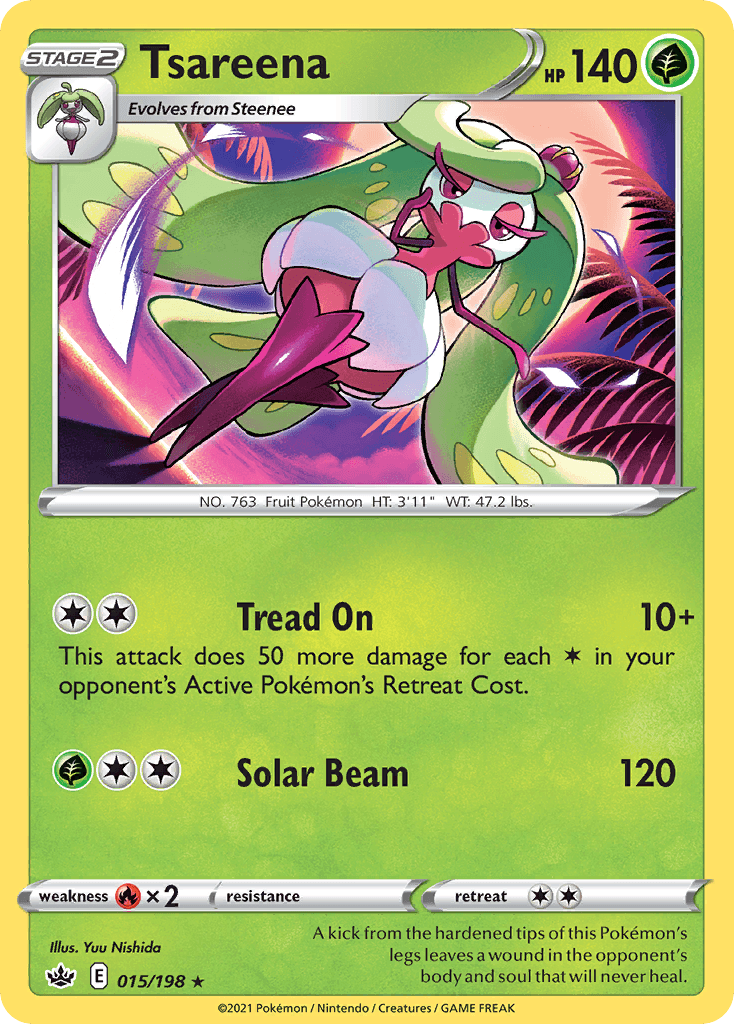 Tsareena 2020 Pokemon Japanese Explosive Walker