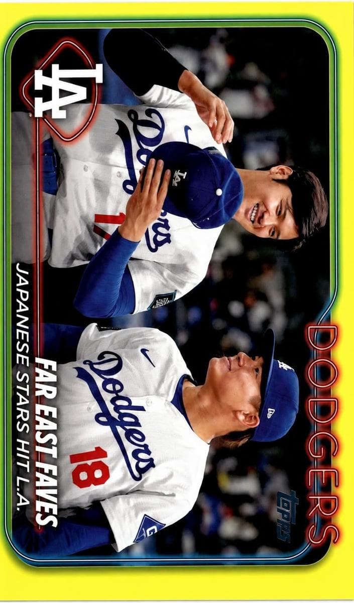 Far East Faves: Japanese Stars Hit L.A. (Shohei Ohtani / Yoshinobu Yamamoto) #US13